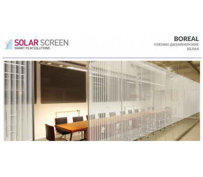 Solar Screen Boreal 1.524 m 