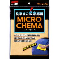 Soft99 Microfiber Chema - Искусственная замша для сушки кузова