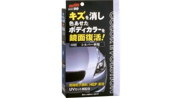 Soft99 Color Evolution Silver - Цветообогащающая полироль для серебристых автомобилей, 100 ml