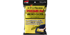 Soft99 Premium Micro Cloth - Микрофибра для протирання і сушки авто  /assets/images/items/5002/0704550001634731000.jpg