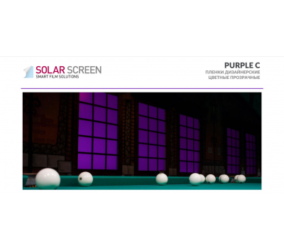 Solar Screen Gloss Purple C 1.524 m 