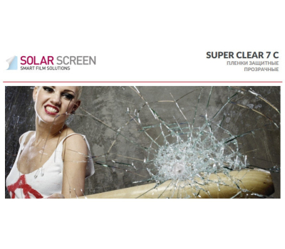 Solar Screen Super Clear 7 C 1.22 m 