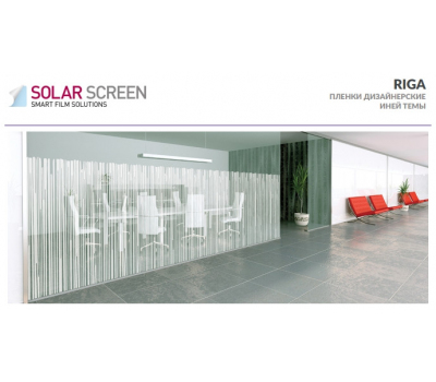 Solar Screen Riga 1.524 m 