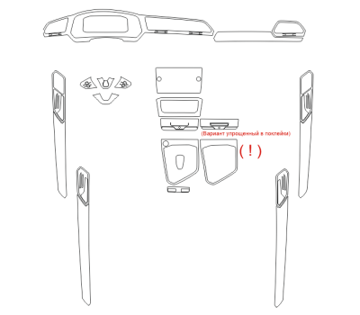 Комплект викрійок для салону VOLKSWAGEN TIGUAN R-LINE 2020