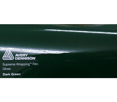 Avery Dark Green Gloss SW900-792-O 1.524 m