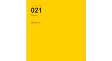 Oracal 8500 Yellow 021 1.0 m