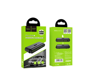 Hoco CPH19 In-car Hidden Signage One-click Black - Карта парковки