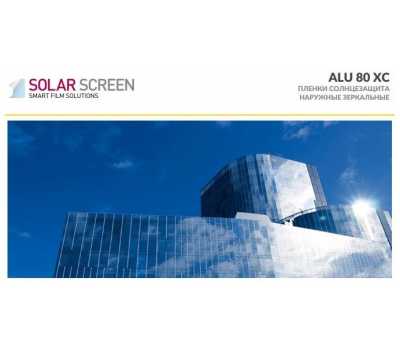 Solar Screen ALU 80 XC 1.524 m 