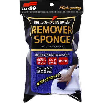 Soft99 Remover Sponge - Очищающий спонж для удаления следов насекомых, водных пятен и битума