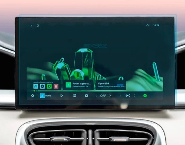 Защитное стекло Pixsel на монитор GEELY STAR WISH 11.8“ 2024 - (гибридное мат)