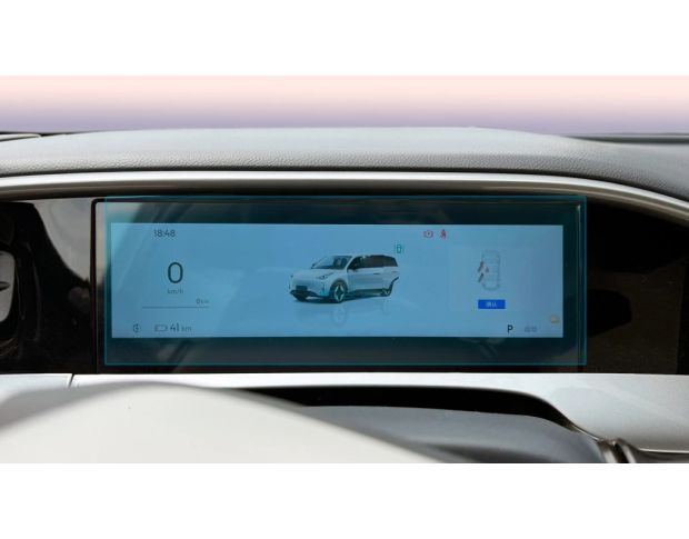 Защитное стекло Pixsel на приборную панель GEELY STAR WISH 9.6“ 2024 - (гибридное мат)