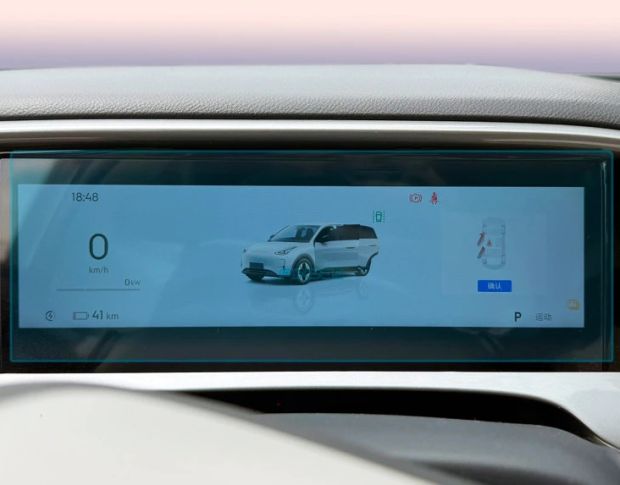 Защитное стекло Pixsel на приборную панель GEELY STAR WISH 9.6“ 2024 - (гибридное мат)