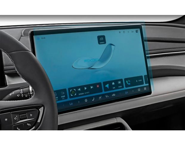 Защитное стекло Pixsel на монитор BYD SEAL 06 GT 16.2“ 2024 - (гибридное мат)