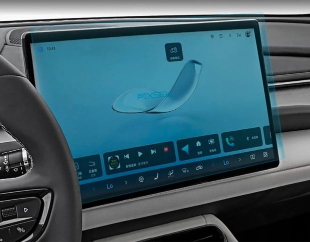 Защитное стекло Pixsel на монитор BYD SEAL 06 GT 16.2“ 2024 - (гибридное мат)