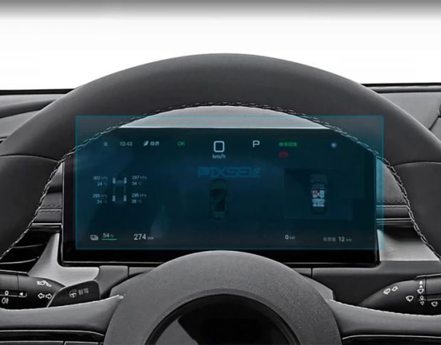 Захисне скло Pixsel на панель приладів BYD SEAL 06 GT 11“ 2024 - (гібридне глянець)