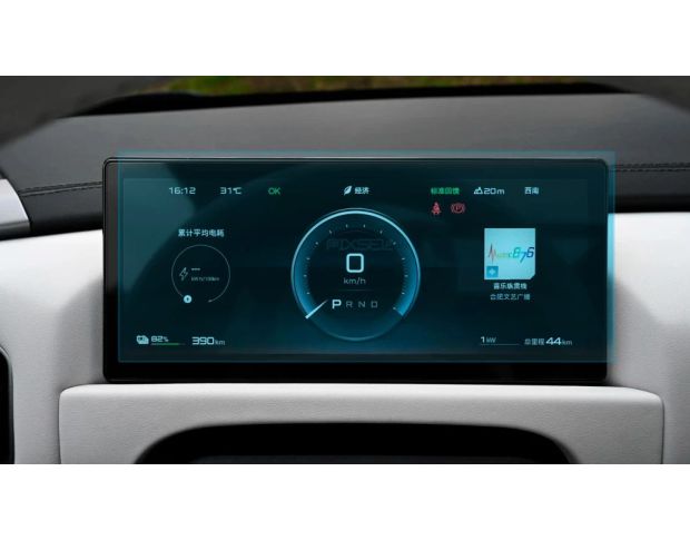 Защитное стекло Pixsel на приборную панель BYD LEOPARD 3 9.5“ 2024 - (гибридное глянец)