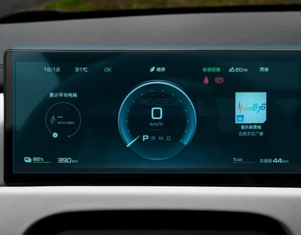 Защитное стекло Pixsel на приборную панель BYD LEOPARD 3 9.5“ 2024 - (гибридное мат)