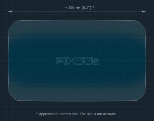 Захисне скло Pixsel на спідометр мотоцикла HONDA CBR650R 2025 7.1“ (гібридне глянець)