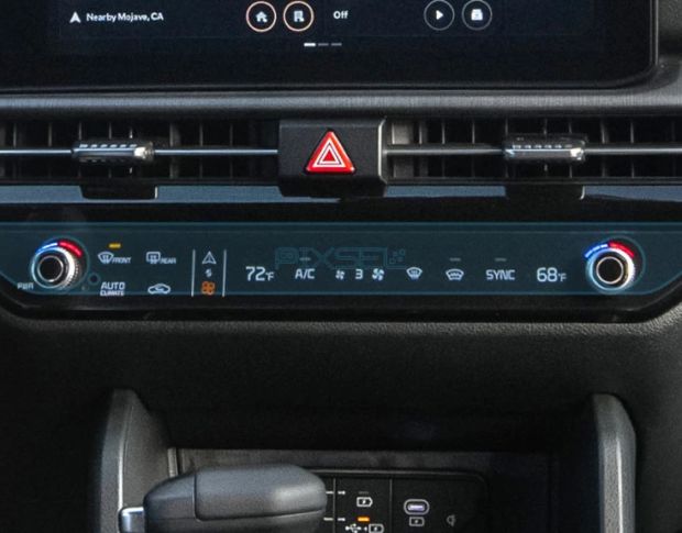 Защитное стекло Pixsel для климат-контроля KIA SPORTAGE 14.5“ 2025 - (гибридное глянец)