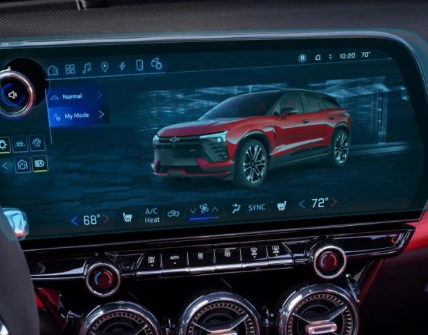 Захисне скло Pixsel на монітор CHEVROLET BLAZER 20.5“ 2023 - (гібридне мат)
