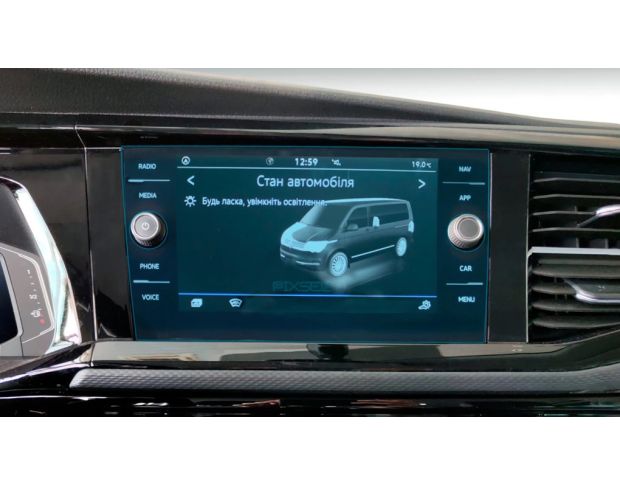 Захисне скло Pixsel на монітор VOLKSWAGEN CARAVELLE 10.8“ 2020 - 2024 (гібридне глянець)