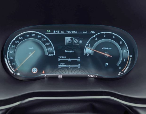 Захисне скло Pixsel на панель приладів KIA PROCEED 12.5“ 2019 - (гібридне глянець)