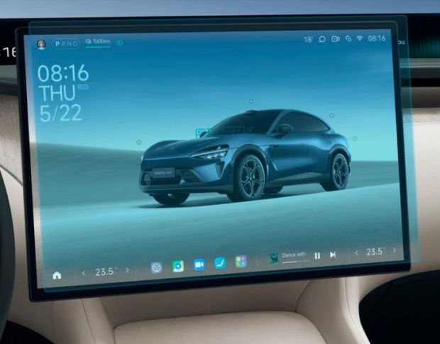 Захисне скло Pixsel на монітор XIAOMI YU7 16.7“ 2025 - (гібридне мат)