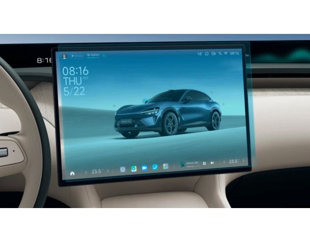 Захисне скло Pixsel на монітор XIAOMI YU7 16.7“ 2025 - (гібридне мат)