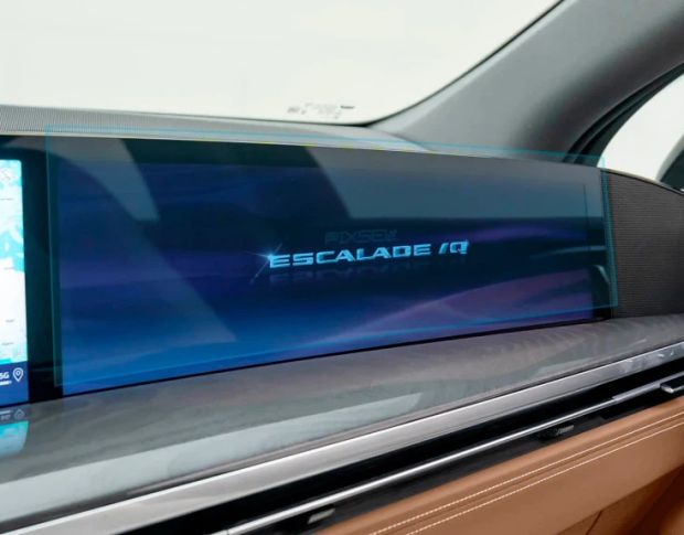 Захисне скло Pixsel на монітор CADILLAC ESCALADE IQ 19.9“ 2025 - (гібридне мат)