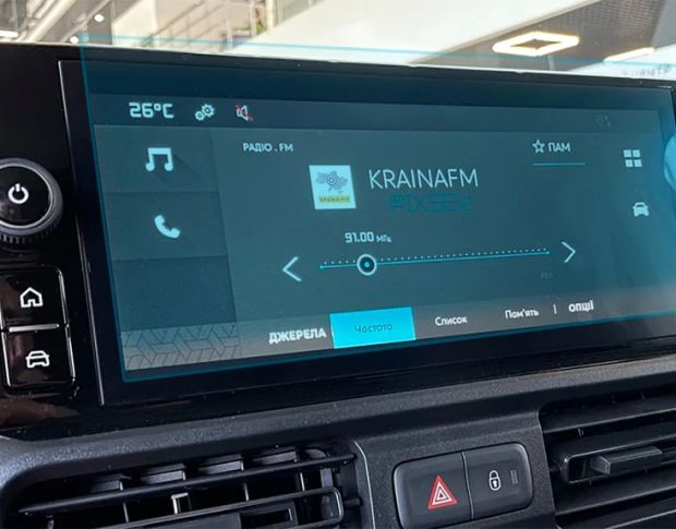 Захисне скло Pixsel на монітор CITROEN BERLINGO 11.1“ 2024 - (гібридне мат)