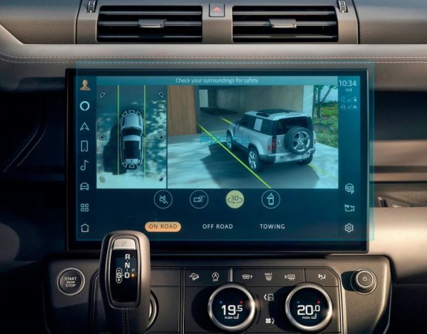 Захисне скло Pixsel на монітор LAND ROVER DEFENDER 13.7“ 2020 - (гібридне мат)