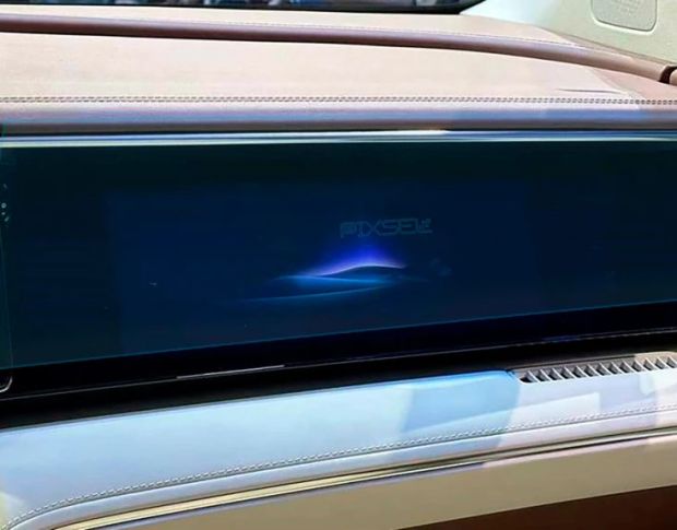Захисне скло Pixsel для монітора пасажира BYD SUMMER DM-I (XIA) 22.4“ 2025 - (гібридне глянець)