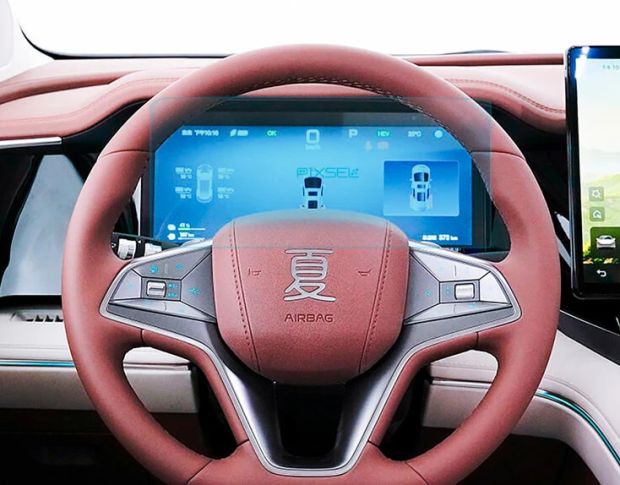 Защитное стекло Pixsel на приборную панель BYD SUMMER DM-I (XIA) 13.5“ 2025 - (гибридное мат)