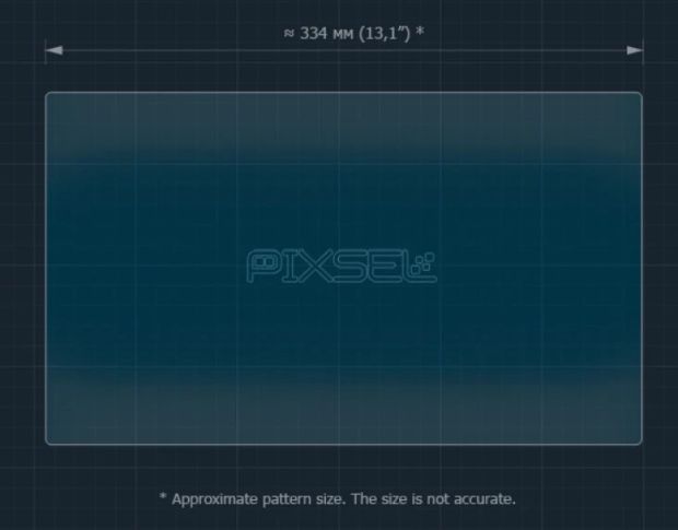 Защитное стекло Pixsel на монитор GEELY GALAXY STARSHIP 7 15.3“ 2025 - (гибридное глянец)