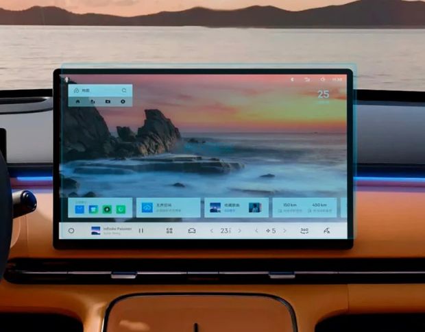 Защитное стекло Pixsel на монитор GEELY GALAXY STARSHIP 7 15.3“ 2025 - (гибридное глянец)