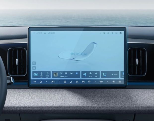 Захисне скло Pixsel на монітор BYD SEA LION 05 13.7“ 2025 - (гібридне глянець)