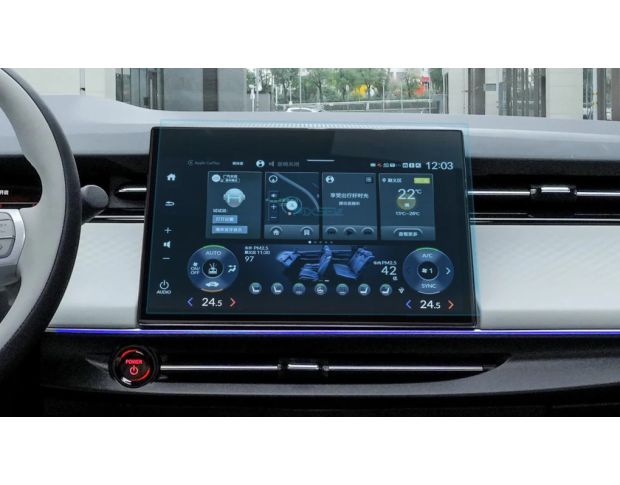 Защитное стекло Pixsel на монитор HONDA eNP2 14.1“ 2024 - (гибридное глянец)