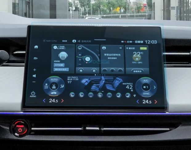 Захисне скло Pixsel на монітор HONDA eNP2 14.1“ 2024 - (гібридне мат)