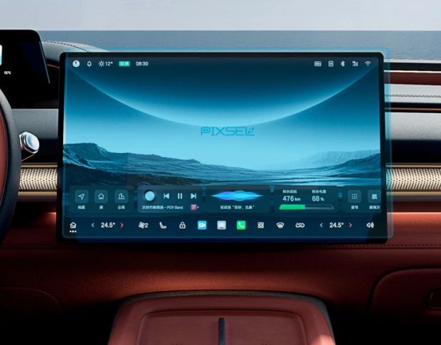 Захисне скло Pixsel на монітор HYPTEC HL 18“ 2024 - (гібридне глянець)