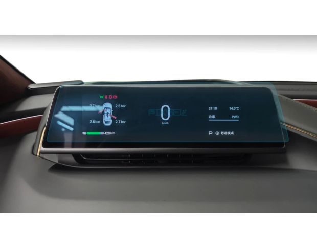 Захисне скло Pixsel на панель приладів HYPTEC HL 12.9“ 2024 - (гібридне глянець)