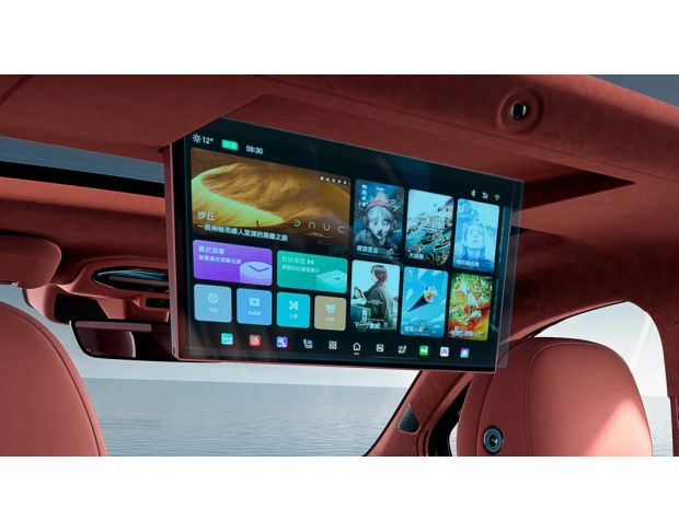 Захисне скло Pixsel для монітора пасажира HYPTEC HL 18.6“ 2024 - (гібридне мат)