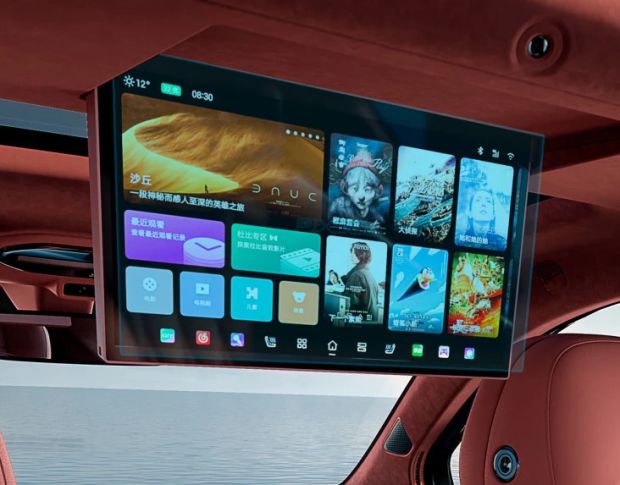 Захисне скло Pixsel для монітора пасажира HYPTEC HL 18.6“ 2024 - (гібридне мат)