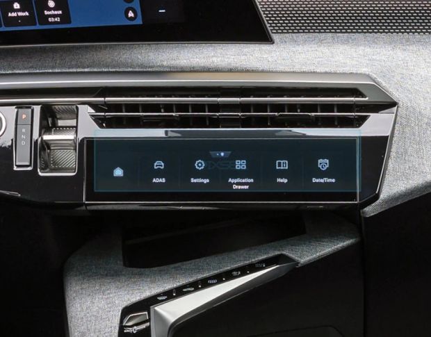 Захисне скло Pixsel на клімат-контроль PEUGEOT 5008 10.8“ 2025 - (гібридне глянець)