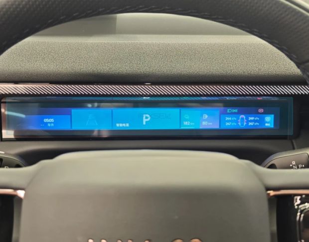 Захисне скло Pixsel на панель приладів LYNK & CO 900 13.4“ 2025 - (гібридне мат)