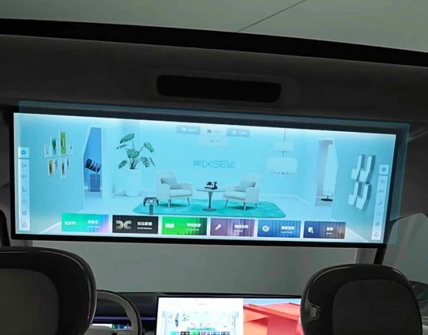 Захисне скло Pixsel для заднього монітора LYNK & CO 900 30.5“ 2025 - (гібридне мат)