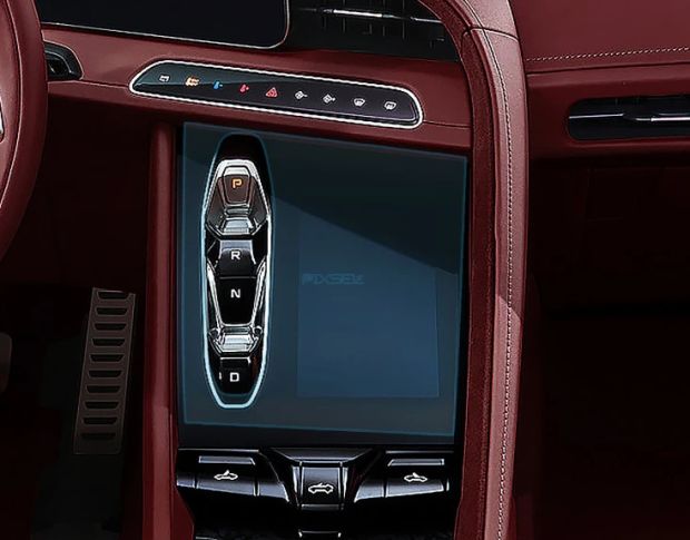 Захисне скло Pixsel на клімат-контроль MG CYBERSTER 12“ 2025 - (гібридне глянець)