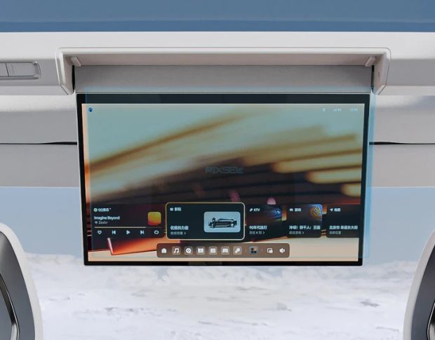 Защитное стекло Pixsel на задний монитор ZEEKR 9X 17.7“ 2025 - (гибридное глянец)