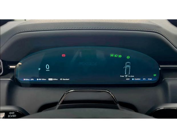 Захисне скло Pixsel на панель приладів ZEEKR 9X 13.6“ 2025 - (гібридне глянець)