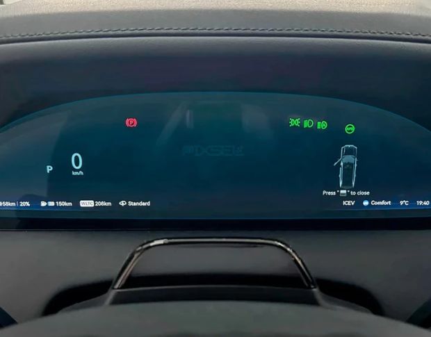 Захисне скло Pixsel на панель приладів ZEEKR 9X 13.6“ 2025 - (гібридне глянець)