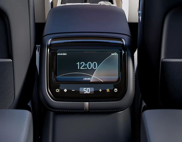 Захисне скло Pixsel на задній клімат ZEEKR 9X 6.4“ 2025 - (гібридне глянець)